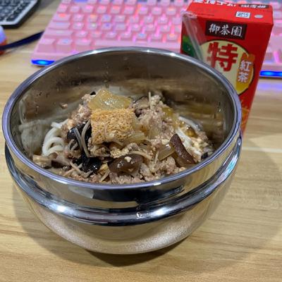 20250114 【藍圖】Podcast S3E94 煮了一鍋滷肉~聞著都餓了... 20250114 【藍圖】Podcast S3E94 煮了一鍋滷肉~聞著都餓了...