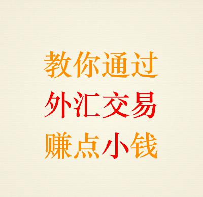 1231今天的小分析，而已