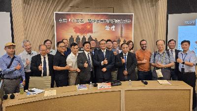 중공 15ㆍ5 전략 예측, 타이완 안전 위협 대응책