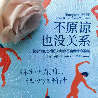 人生第一要义，请好好爱自己【福利篇】