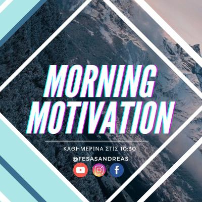 🌟Morning Motivation🌟