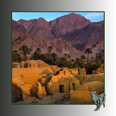 خاطره ای میان کوه و کویر