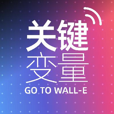 打榜、开源、「被滥用」的世界模型......开年就热闹的2026,具身智能往哪里走? 打榜、开源、「被滥用」的世界模型......开年就热闹的2026,具身智能往哪里走?