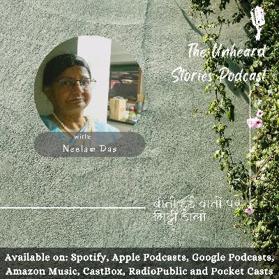 बीती हुई बातों पर मिट्टी डालो - Dr. Neelam Das