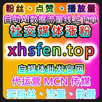 自动化平台支持下搜狐新闻文章赞对资讯内容质量判断的意义