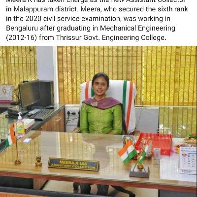 #UPSC Topper K.Meera Success Story #UPSC Topper K.Meera Success Story