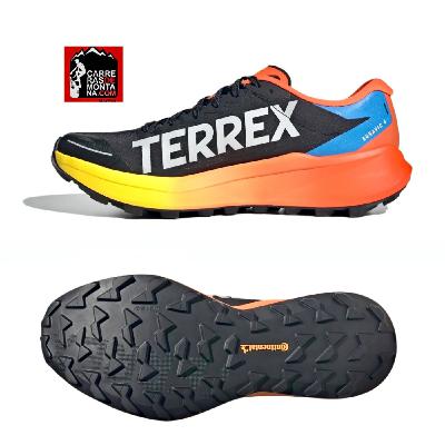 ADIDAS TERREX AGRAVIC 2026: Cinco hermanas top, para tus carreras de montaña ADIDAS TERREX AGRAVIC 2026: Cinco hermanas top, para tus carreras de montaña