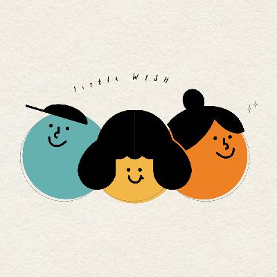 【EP4】過年特輯|過年玩太瘋、晚睡、拿紅包… 為什麼孩子情緒起伏特別大? 【EP4】過年特輯|過年玩太瘋、晚睡、拿紅包… 為什麼孩子情緒起伏特別大?