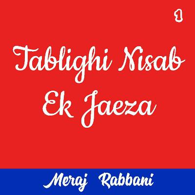 Tablighi Nisab Ek Jaeza 1