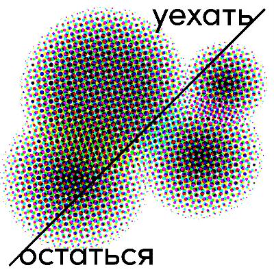 женщины в темноте женщины в темноте