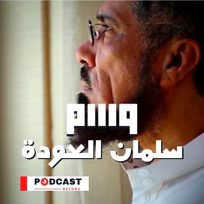 #وسم | أكملي الحكاية #وسم | أكملي الحكاية