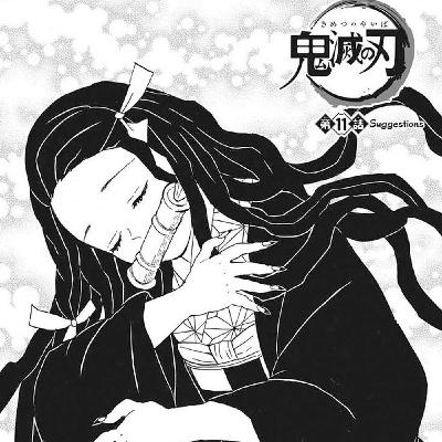 Demon Slayer Volume 2 Chapter 11 Audiobook