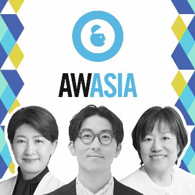 #08_ダイバーシティ経営の視点から考えるイノベーション（ヘラルボニー／日本航空／電通グループ）