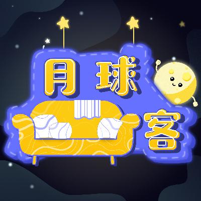 从《精神病院里的“天才儿子”》刷屏，聊聊躁郁症以及患者的生活处境