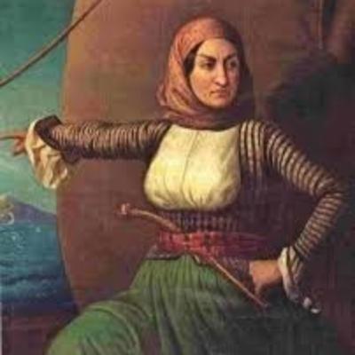 Sayyida Al Hurra (French Version) La Dame libre gouverneure de Tétouan