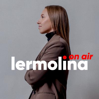 Управление ростом доходов: увеличить нельзя сократить