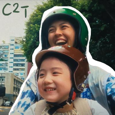 Vol.5｜《左撇子女孩》：藏在台北夜市的“奥斯卡遗珠”