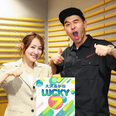 #9 あるある動画でお馴染み！土佐兄弟のお兄さん・卓也さん登場！
