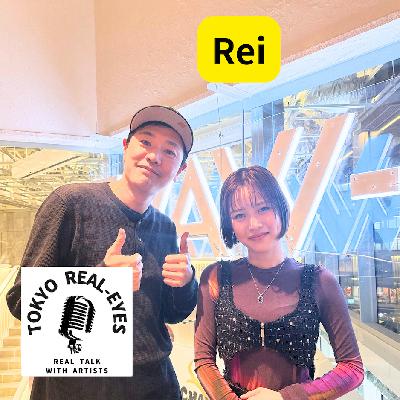 ①ギタリストでシンガーソングライターReiがベスト盤からキャリアまで語り尽くす！新しいバンド、アオジャシン登場！