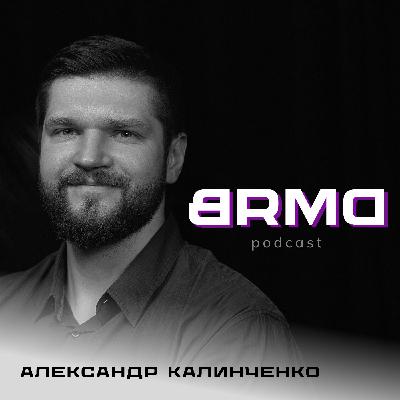 Как приручить гормоны | Александр Калинченко - врач-эндокринолог (BRMD #24)