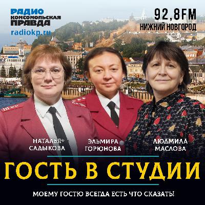 Наталья Садыкова: «Вторая волна гриппа накрыла нижегородцев»