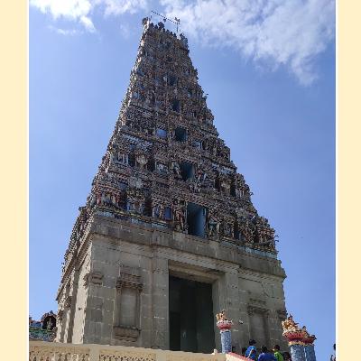 ಬೆಂಗಳೂರಿನ ನರಹರಿರಾಯರ ಗುಡ್ಡಕ್ಕೆ ದನಿಪಯಣ