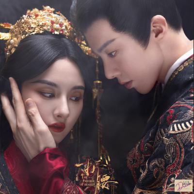 The Prisoner of Beauty: Xiao Qiao and Wei Shao
