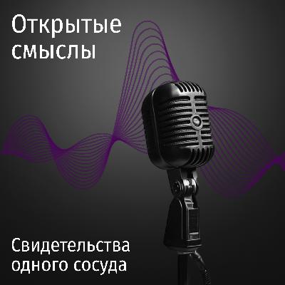 Чудеса и голос Бога: свидетельства одного сосуда, которые укрепят вашу веру Чудеса и голос Бога: свидетельства одного сосуда, которые укрепят вашу веру