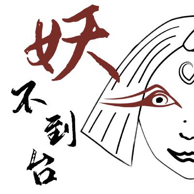 随便聊聊：由身边女同事展开的对话。