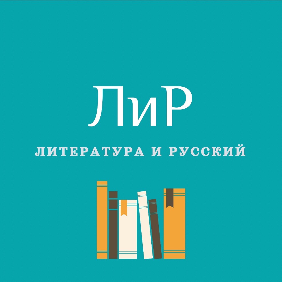 Эпизод 2. Морозко. Русская народная сказка