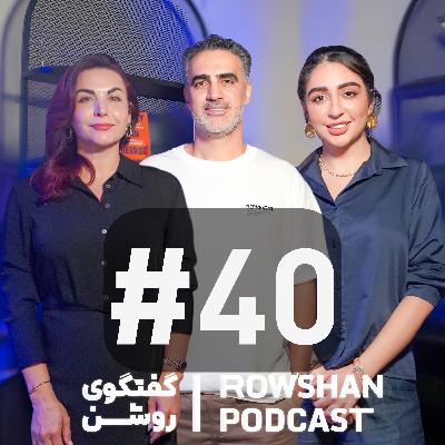 (۴۰) بلوغ هیجانی؛ سلاح مخفی موفق‌ترین‌ آدم‌ها