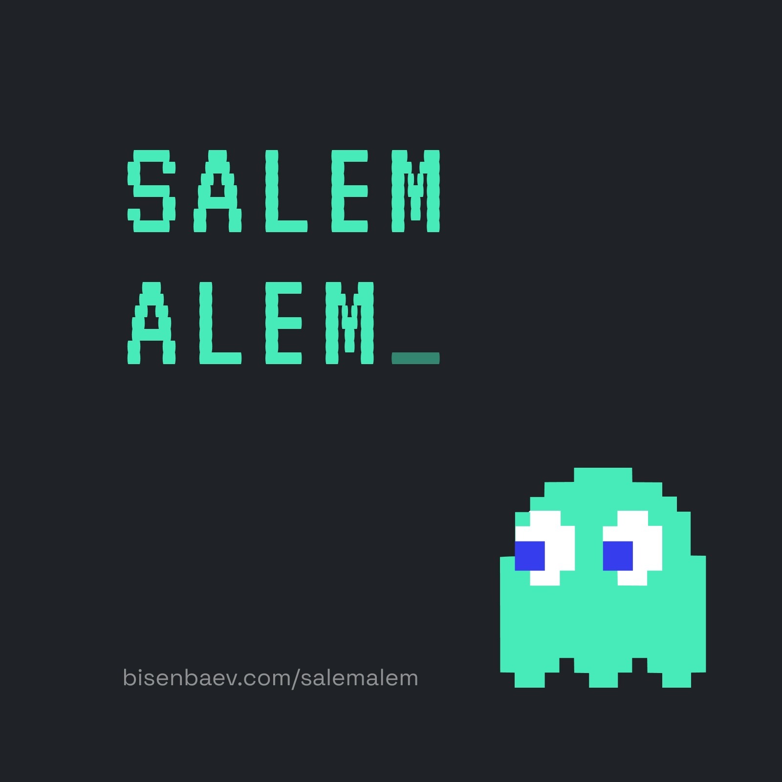 Salem Alem — 2 эпизод