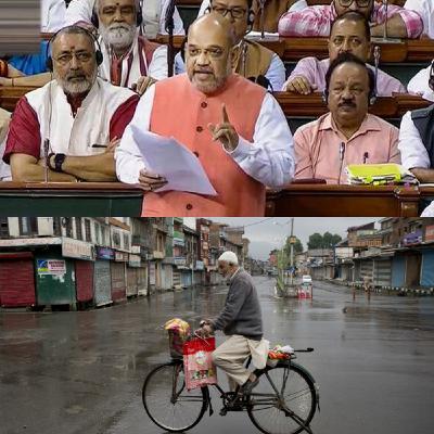 18: Episode 18 | Kashmir is normal, says Home Minister Amit Shah | Kashmiri journalists test this claim 18: Episode 18 | Kashmir is normal, says Home Minister Amit Shah | Kashmiri journalists test this claim