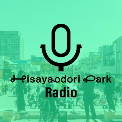 #007: 公園がコンサートホールに！第一回文化芸術プレビュー「セントラル愛知交響楽団」の様子をお届けします