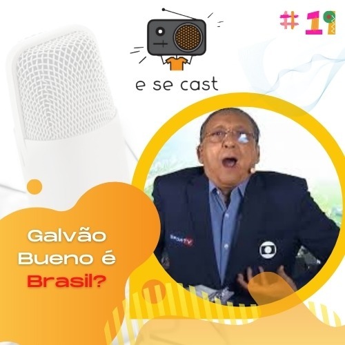 E Se Cast