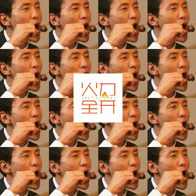 011 在日本生活七年是怎样一种体验（上）
