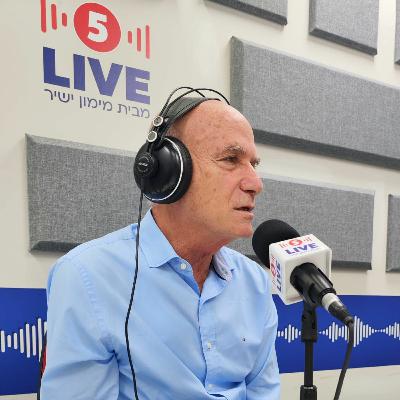 ספיישל ערב ראש השנה: יוסי קוצ'יק בשיחה עם הדס פרץ