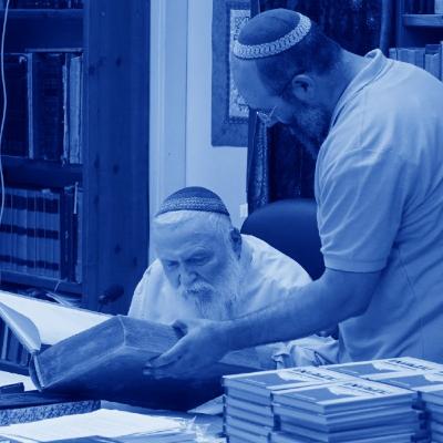 הרב דרוקמן: מנהיג של אהבת ישראל