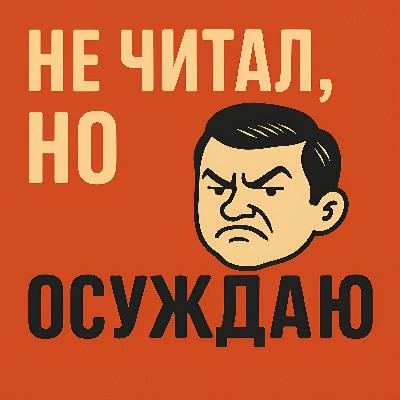 😑 Эмоциональное онемение: причины, признаки и способы исцеления