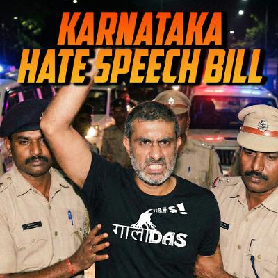 Karnataka Hate Speech Bill 2025 Karnataka Hate Speech Bill 2025