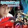 Senpuu Tokustatsu - Senpuucast