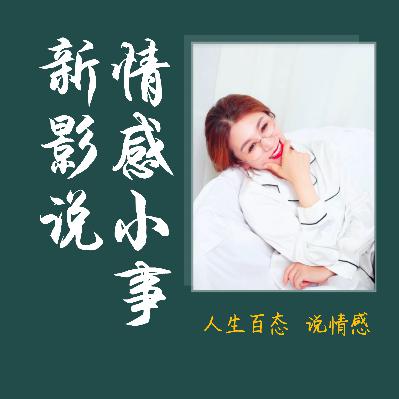 悠扬诗意的周末,与春光共舞吧,去拥抱和感受生活 悠扬诗意的周末,与春光共舞吧,去拥抱和感受生活