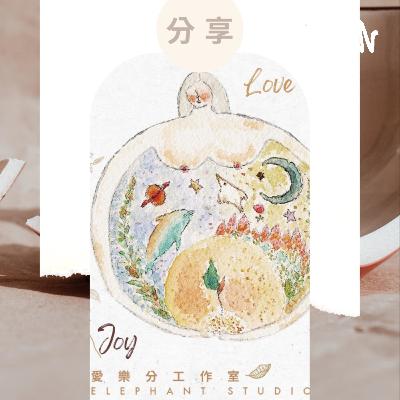 Ep. 34身心靈 !大家都在瘋身心靈 🤩身心靈大師來聊什麼是身心靈?什麼是覺知孕育? 來賓楊寧芙老師 Ep. 34身心靈 !大家都在瘋身心靈 🤩身心靈大師來聊什麼是身心靈?什麼是覺知孕育? 來賓楊寧芙老師