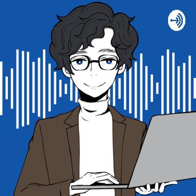 無難ーを捨てよう