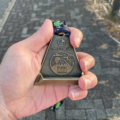 富士山マラソン2025の話 富士山マラソン2025の話