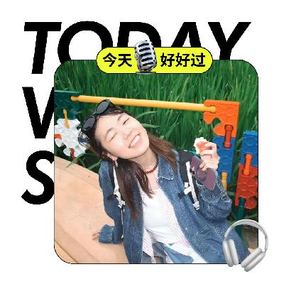 对话|Mango:一场关于自媒体、职场、自由职业的成长实验 对话|Mango:一场关于自媒体、职场、自由职业的成长实验