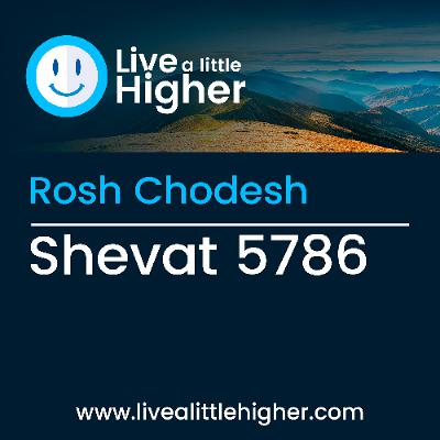 Rosh Chodesh Shevat 5786