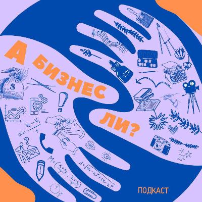 Что есть современная литература? Как писателю заявить о себе и есть ли формула успеха книги?