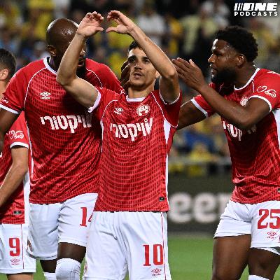 הפועל ב"ש צריכה להיות אופטימית; מכבי חיפה - מוקש גדול