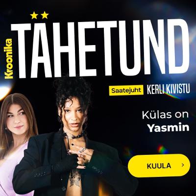 Yasmyn unistab maailma vallutamisest: mul on ju pereringis eeskuju olemas Yasmyn unistab maailma vallutamisest: mul on ju pereringis eeskuju olemas